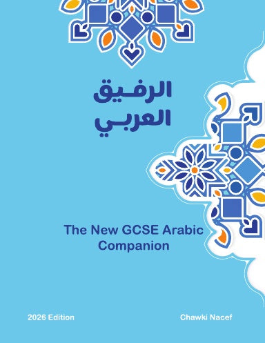 GCSE Arabic Companion Books - Dr. Chawki Nacef