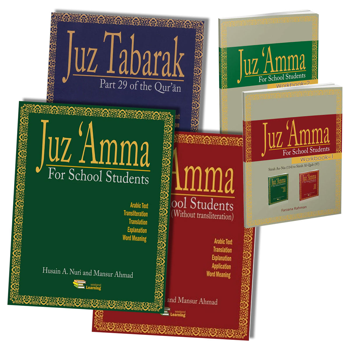 Juz 'Amma for School Students