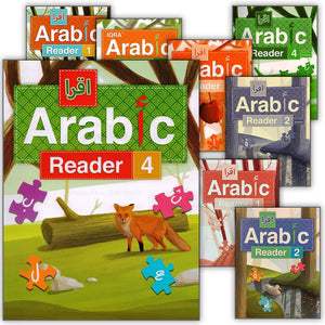 IQRA' Arabic Reader