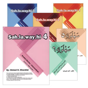 Sahlawayhi: Graded Stories for Beginners