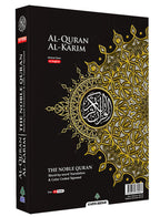 Al-Quran Al-Karim The Noble Quran Black-Small Size A5 (21x15 cm)|Maqdis Quran