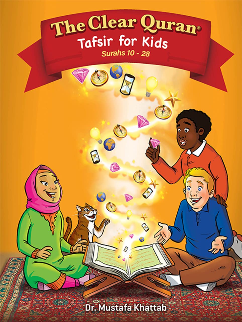 The Clear Quran Tafsir For Kids - Volume 2  Surahs 10-28 | Hardcover
