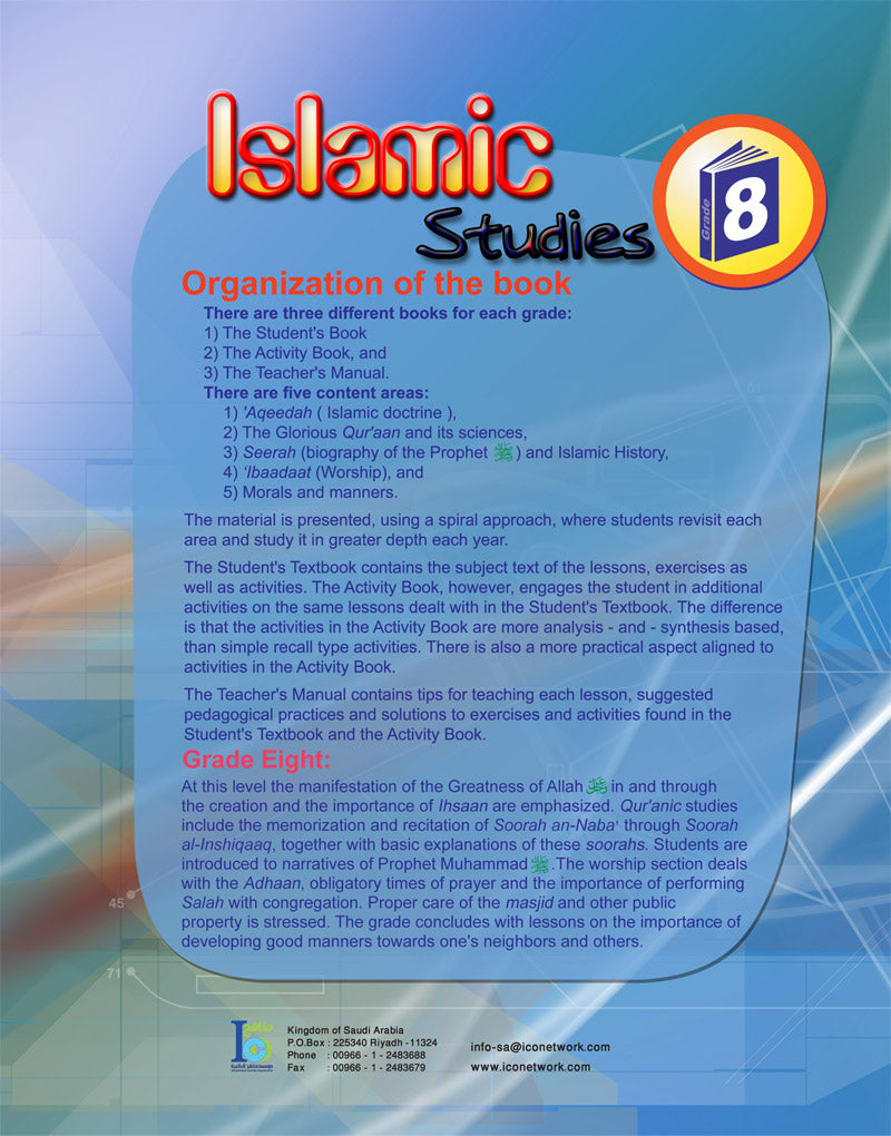 ICO Islamic Studies Textbook: Grade 8, Part 2