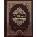 The Clear Quran English Only- Hardcover (8.7" x 5.7")
