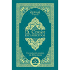 El Coran Esclarecedor - The Clear Quran in Spanish (Paperback, 5.5" x 8.5")