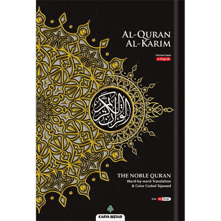 Al-Quran Al-Karim The Noble Quran Black-Small Size A5 (21x15 cm)|Maqdis Quran