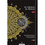 Al-Quran Al-Karim The Noble Quran Black-Large Size A4 (30x21 cm) |Maqdis Quran