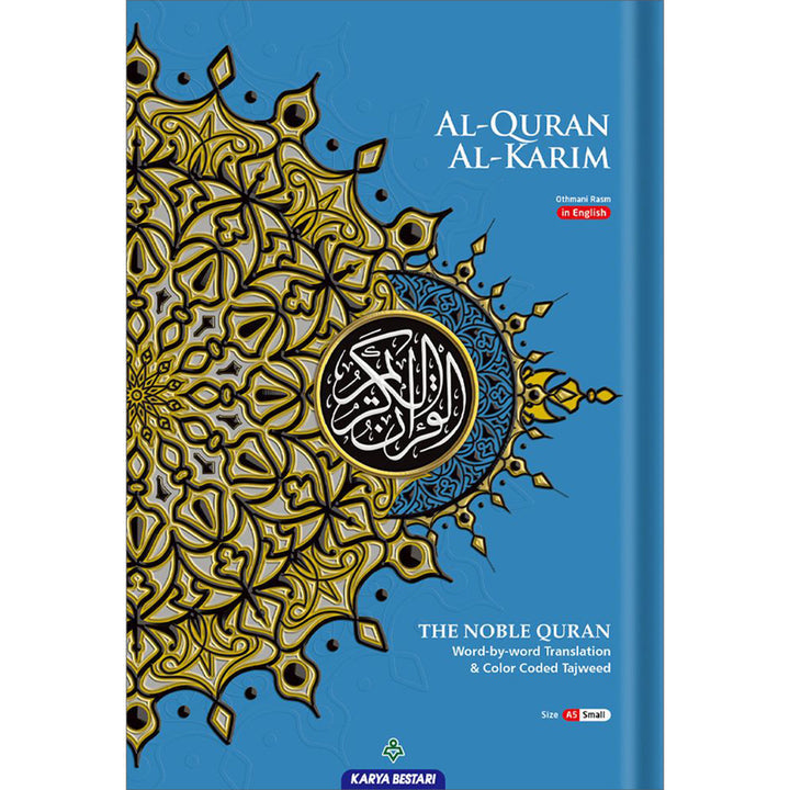 Al-Quran Al-Karim The Noble Quran Blue-Medium size B5 (25x17.5 cm)|Maqdis Quran