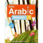 IQRA' Arabic Reader Textbook: Level 1
