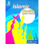 ICO Islamic Studies Textbook: Grade 7, Part 1
