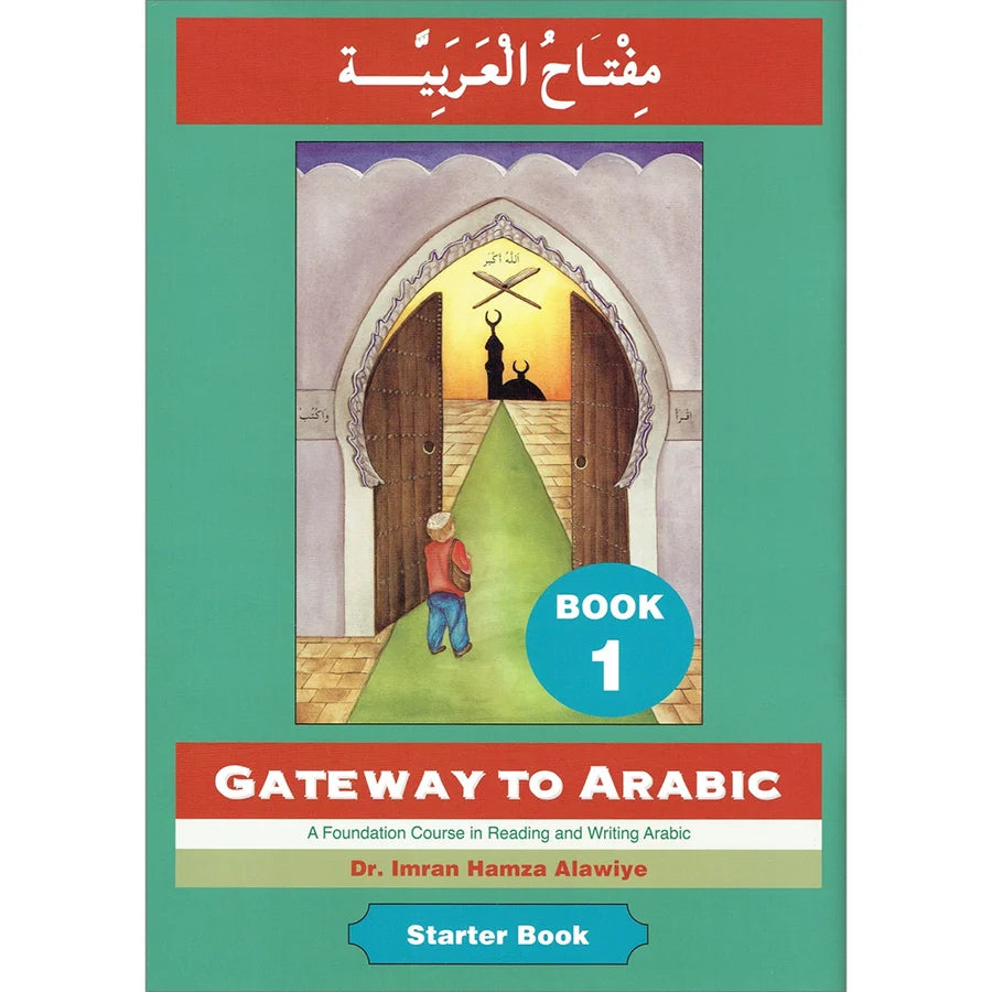 Gateway to Arabic: Level 1