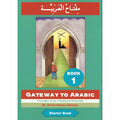 Gateway to Arabic: Level 1
