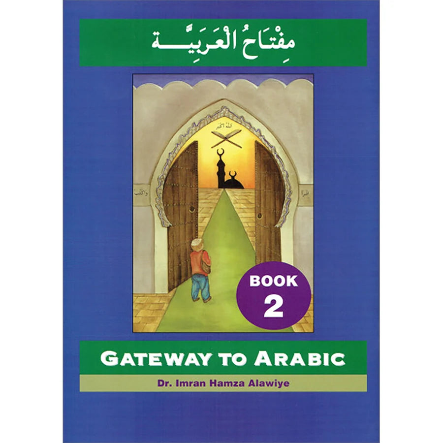 Gateway to Arabic: Level 2