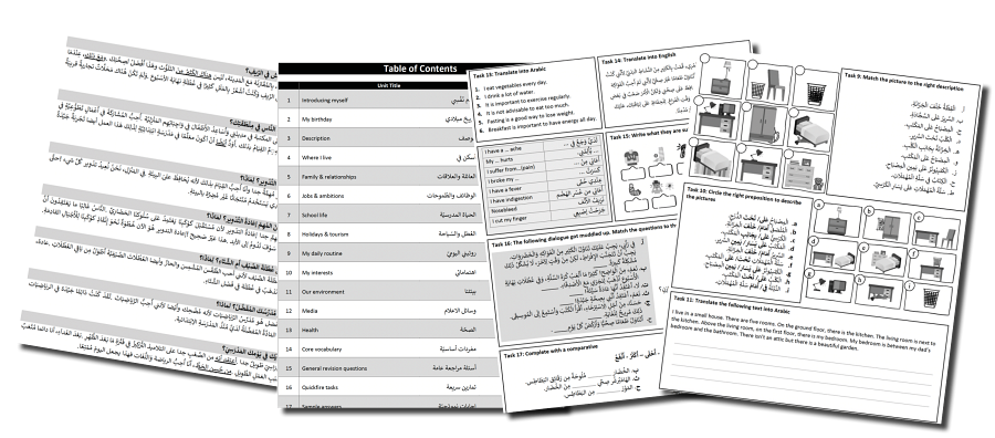 The Arabic Companion Workbook - Chawki Nacef
