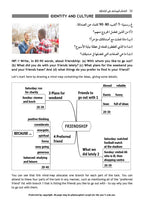 The Writing Guide - GCSE Examinations in 2019 & Thereafter