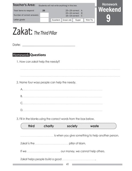 Weekend Learning Islamic Studies Workbook: Level 2 (Revised and Enlarged Edition)