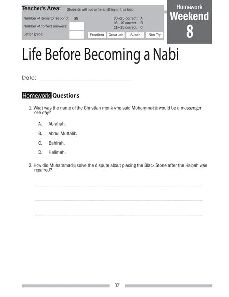 Weekend Learning Islamic Studies Workbook: Level 4 (Revised and Enlarged Edition)