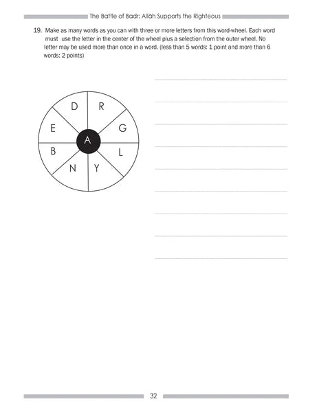 Weekend Learning Islamic Studies Workbook: Level 5 (Revised and Enlarged Edition)