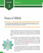 Weekend Learning Islamic Studies: Level 4 (Revised and Enlarged Edition)