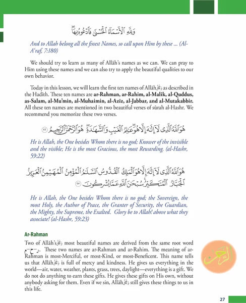 Weekend Learning Islamic Studies: Level 4 (Revised and Enlarged Edition)