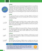 Weekend Learning Islamic Studies: Level 4 (Revised and Enlarged Edition)