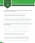 Weekend Learning Islamic Studies: Level 4 (Revised and Enlarged Edition)