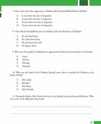 Weekend Learning Islamic Studies: Level 4 (Revised and Enlarged Edition)