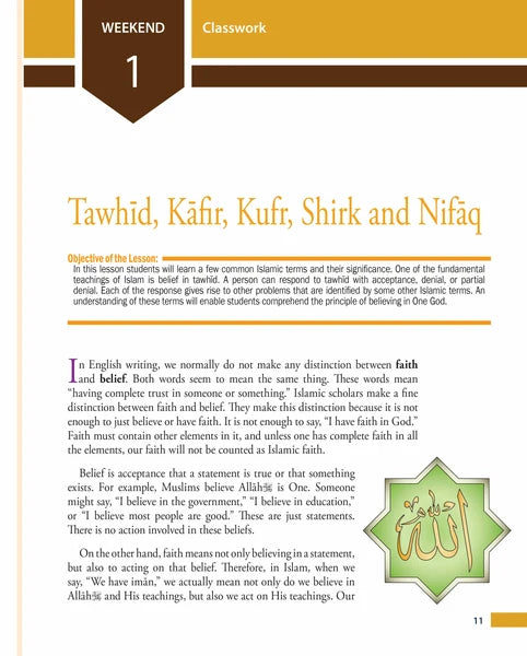 Weekend Learning Islamic Studies: Level 5 (Revised and Enlarged Edition)