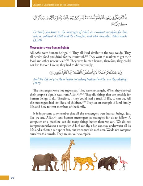 Weekend Learning Islamic Studies: Level 5 (Revised and Enlarged Edition)