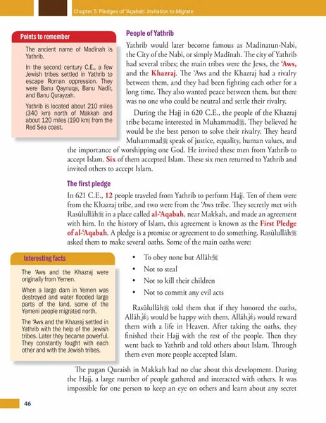 Weekend Learning Islamic Studies: Level 5 (Revised and Enlarged Edition)
