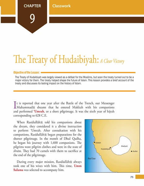 Weekend Learning Islamic Studies: Level 5 (Revised and Enlarged Edition)