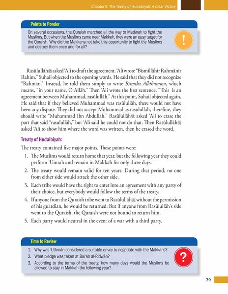 Weekend Learning Islamic Studies: Level 5 (Revised and Enlarged Edition)