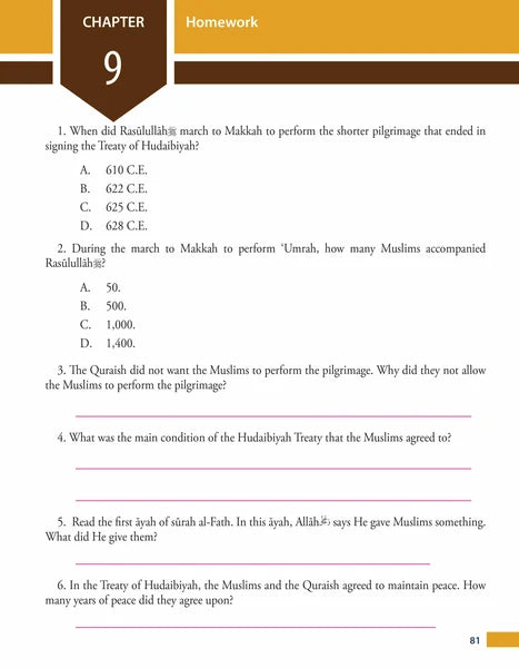 Weekend Learning Islamic Studies: Level 5 (Revised and Enlarged Edition)