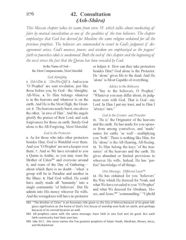 The Clear Quran English Only - Paperback (3.7" x 5.7") |Military