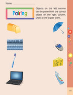 Preschool Activity Book Weekend Learning Series كتاب النشاط