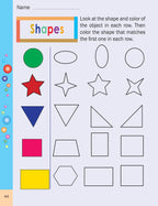 Preschool Activity Book Weekend Learning Series كتاب النشاط