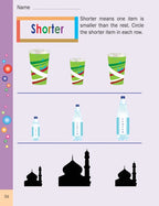 Preschool Activity Book Weekend Learning Series كتاب النشاط