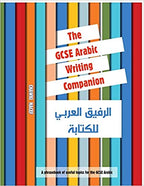 The GCSE Arabic Writing Companion - Chawki Nacef