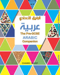 The Pre GCSE Arabic Companion - Chawki Nacef