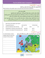 The Pre GCSE Arabic Companion - Chawki Nacef