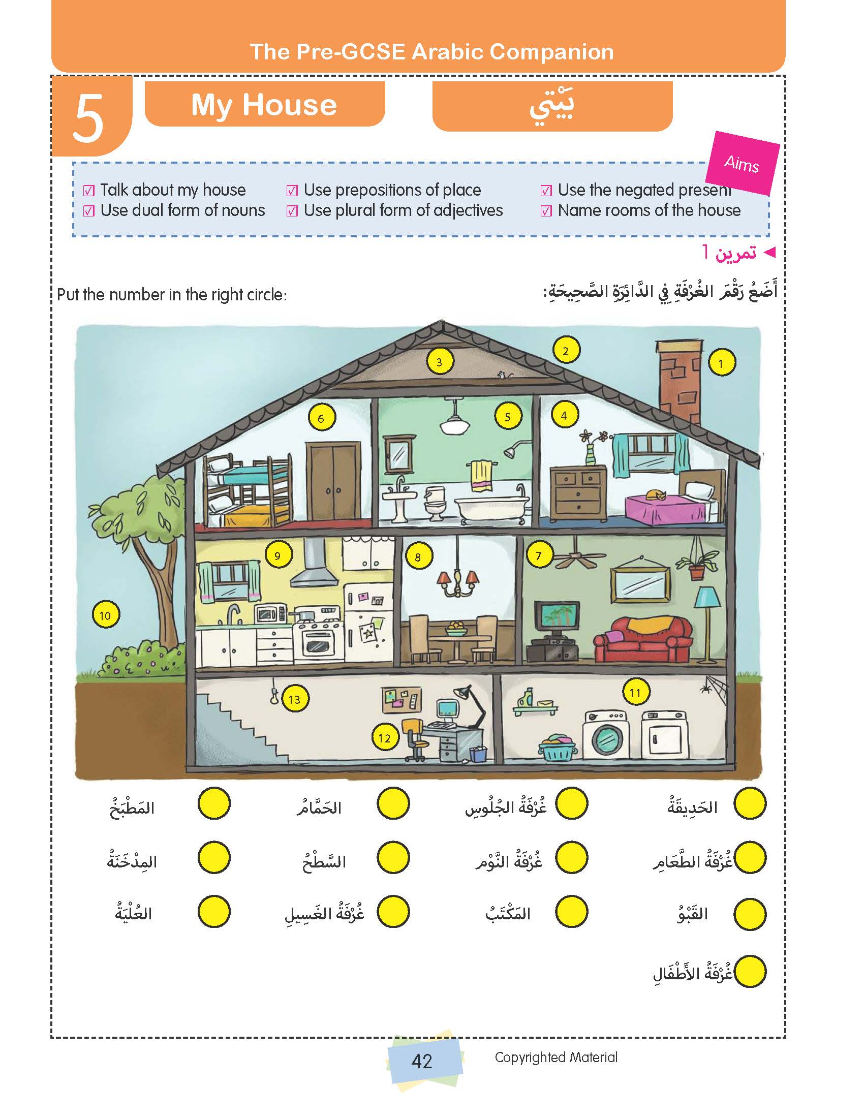 The Pre GCSE Arabic Companion - Chawki Nacef