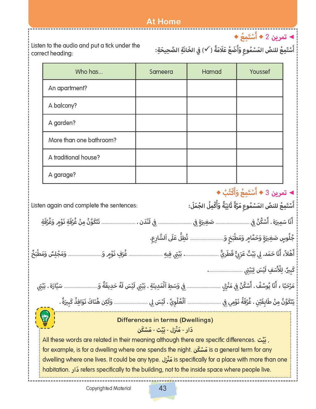 The Pre GCSE Arabic Companion - Chawki Nacef
