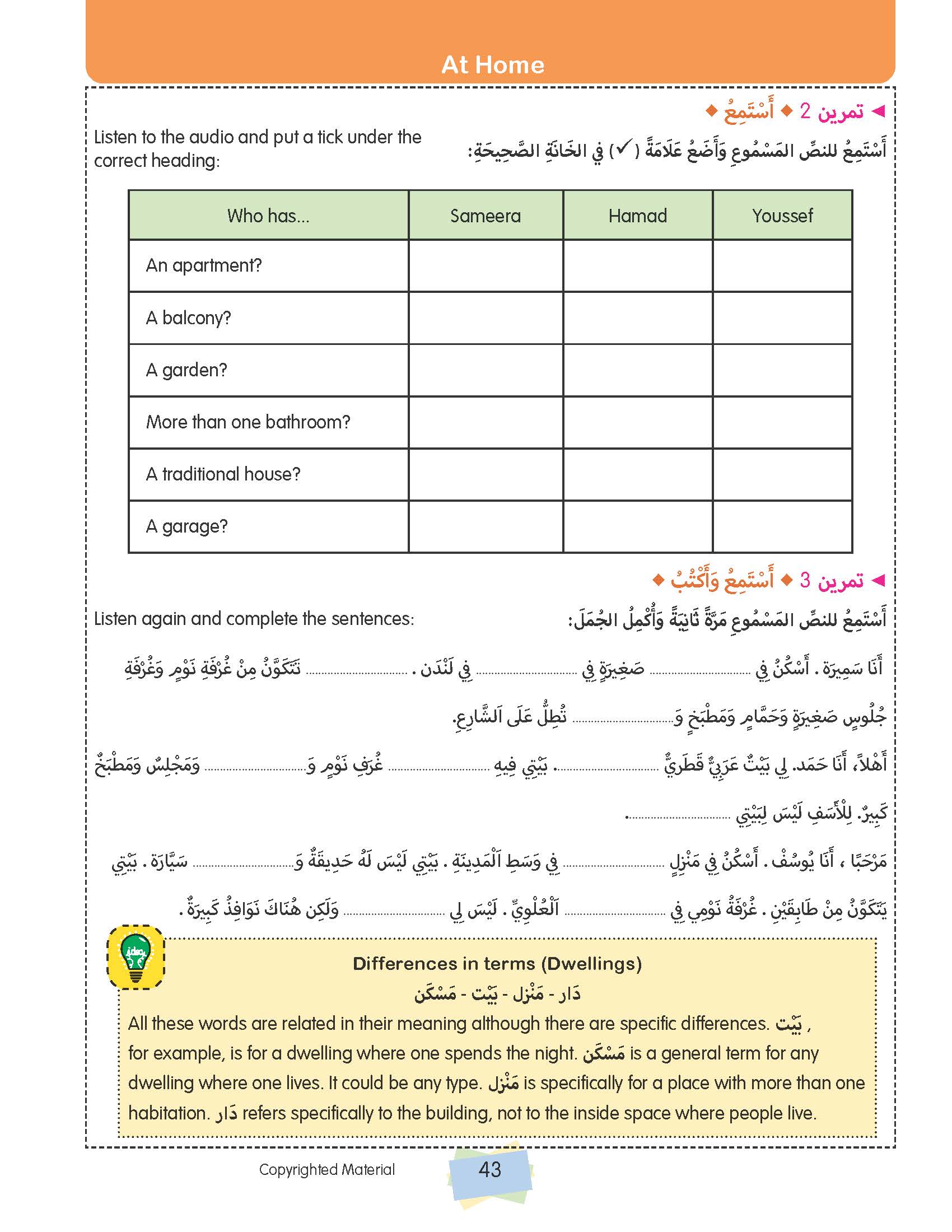 The Pre GCSE Arabic Companion - Chawki Nacef