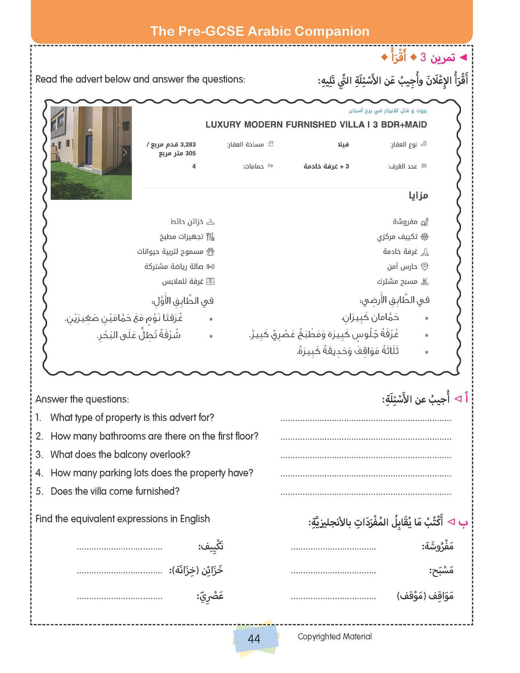 The Pre GCSE Arabic Companion - Chawki Nacef