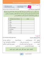 The Pre GCSE Arabic Companion - Chawki Nacef