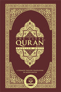 THE CLEAR QURAN SERIES ENGLISH | PAPERBACK, POCKET SIZE