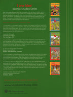 I Love Islam Teacher/Parent Guide: Level 1 (International/Weekend Edition)
