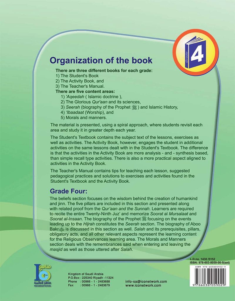 ICO Islamic Studies Workbook: Grade 4, Part 2