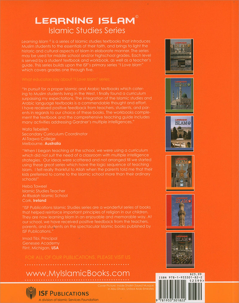 Learning Islam Textbook: Level 4 (10th  Grade, Weekend/International Edition)