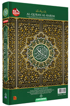 Al-Quran Al-Karim Mushaf Waqaf & Ibtida Colors May Vary-Large Size A4